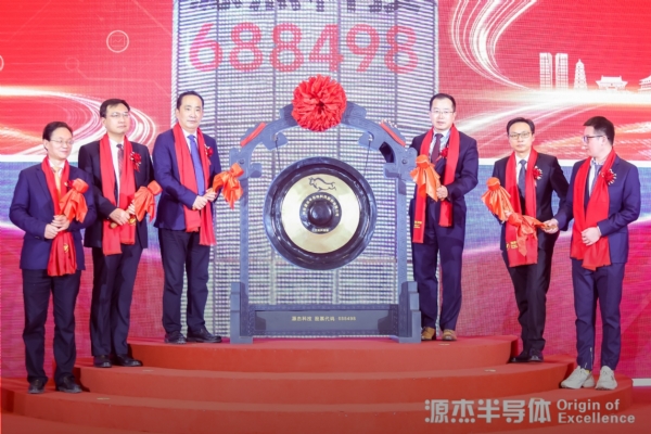 源杰科技市值950亿，陕西国资赚翻了