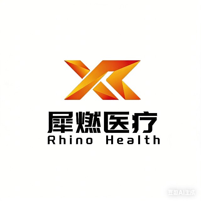 犀燃医疗完成B轮近亿元融资，越秀产业基金领投