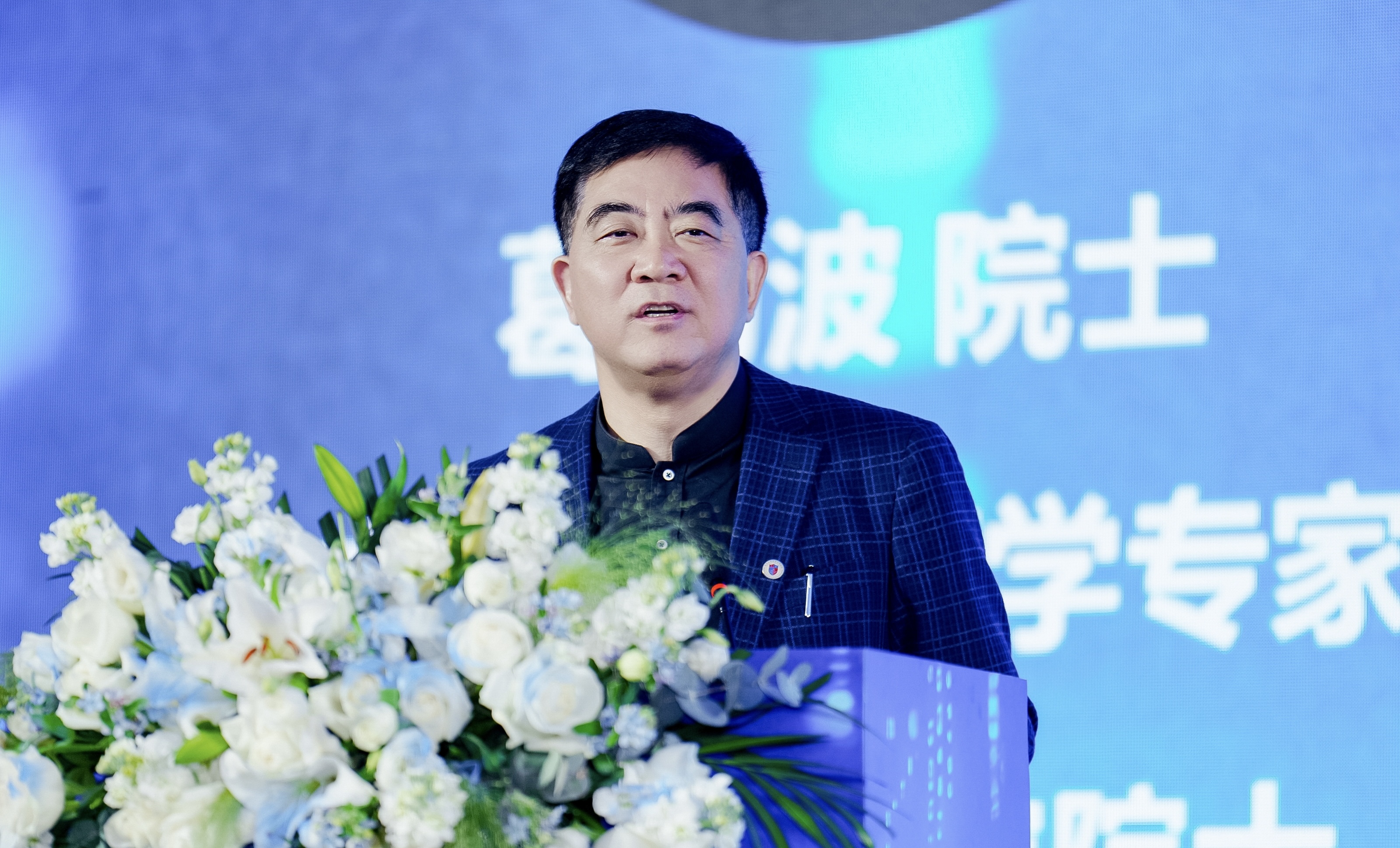 from clipboard from clipboard