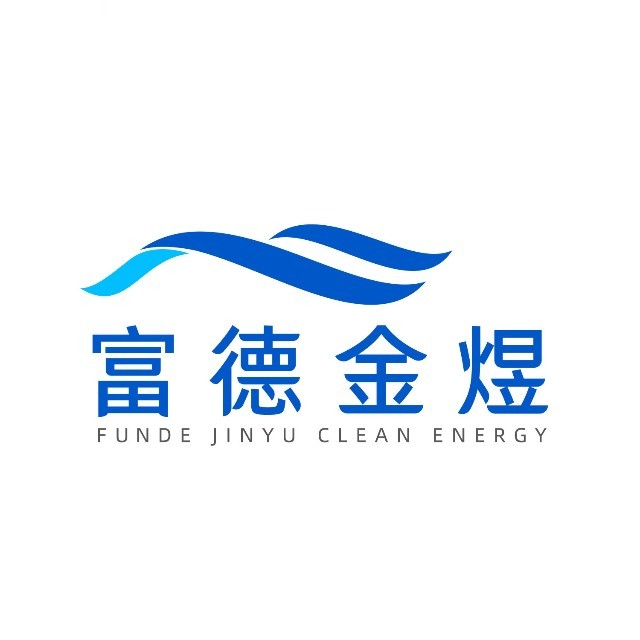 富德金煜完成1.2亿元Pre-A轮融资，加速镁基固态储氢产业化进程
