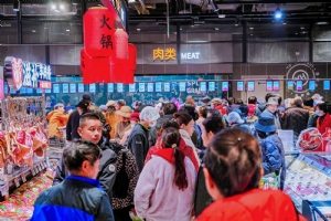 永辉第一阶段调改收官，同店客流与销售双增长