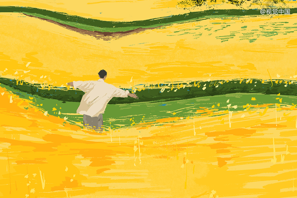 郭广昌致股东信：把核心主业做好做深做透，力争「百亿利润」