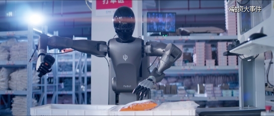 灵初智能已完成20亿融资，获“国家队”资本重磅投资