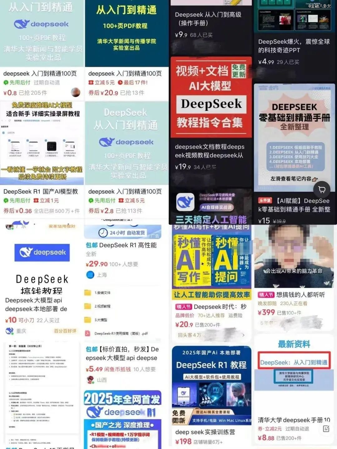 装「龙虾」能月入十万？(图5)