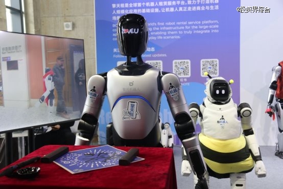 擎天租亮相AWE，释放机器人品牌营销与场景互动新价值