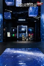 AWE现场直击：全球首创智能12喷嘴 Palette 300 3D打印机的亚洲首秀