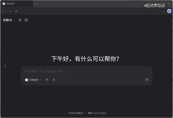 超级创业者时代：如何让个人拥有组织级能力