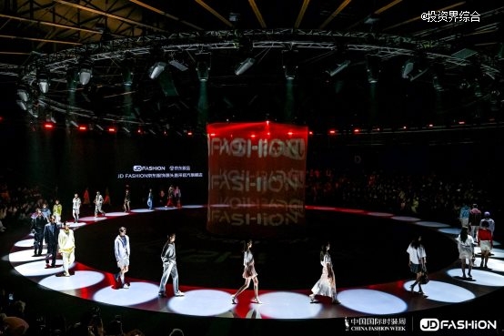 中国国际时装周“京东日”大秀直击：五大面料演绎新风尚成立品质联盟筑行业新标准