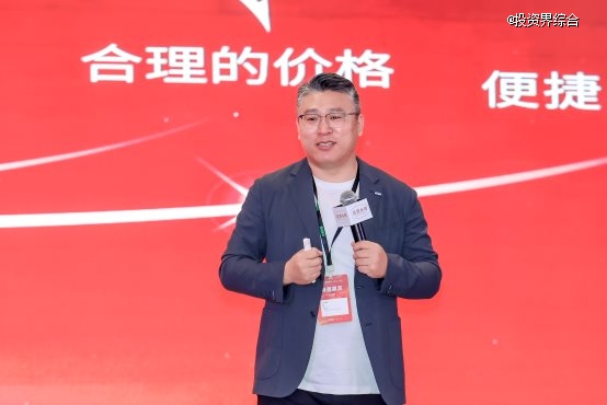 品质永辉年会-王守诚