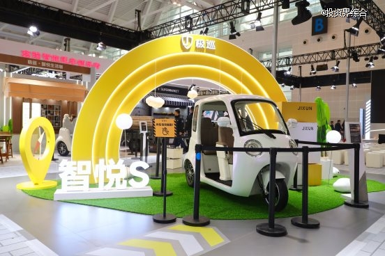 极巡科技重磅发布全产品矩阵，以场景化布局拓展智能三轮车新边界