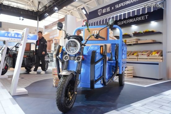 极巡科技重磅发布全产品矩阵，以场景化布局拓展智能三轮车新边界