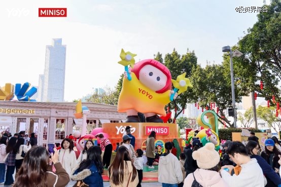 名创优品集团2025年度业绩:全球门店达8485家,营收同比增长26.2%