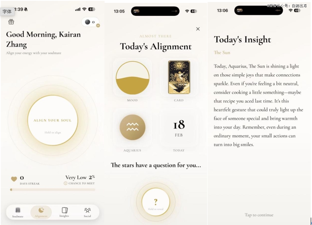 截屏2026-03-02 16.43.20.png