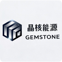 晶核能源