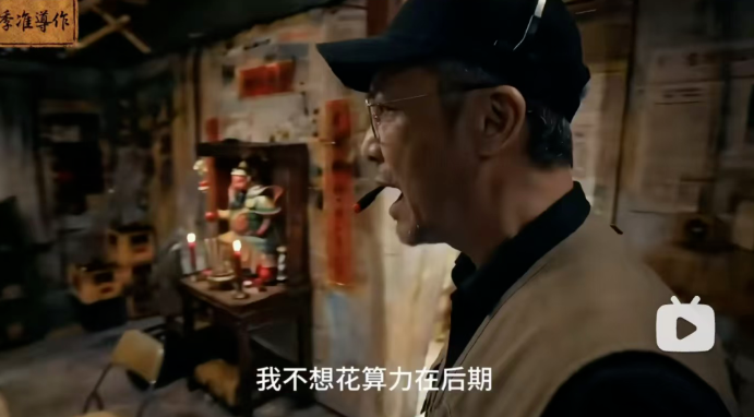 Seedance「堵车」真相