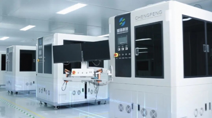 珠海诚锋电子完成近亿元B轮融资，前海方舟独家投资