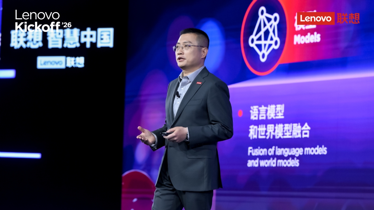 穿着西装笔挺的男子与配字 AI 生成的内容可能不正确。