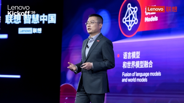 联想创投十年成绩单：8家2000亿，年均为集团贡献10亿收益