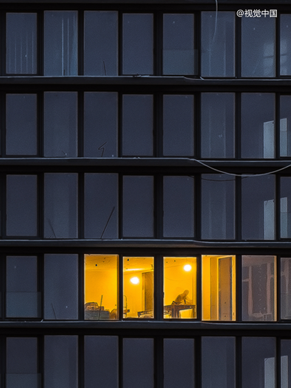 昆仑万维公告：员工要分14亿