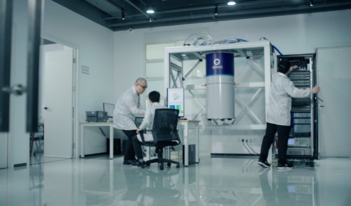 量旋科技完成6亿元C+轮融资，中国量子计算赛道正在爆发