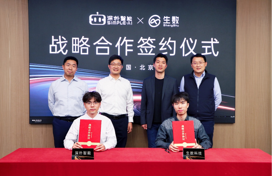 from clipboard from clipboard