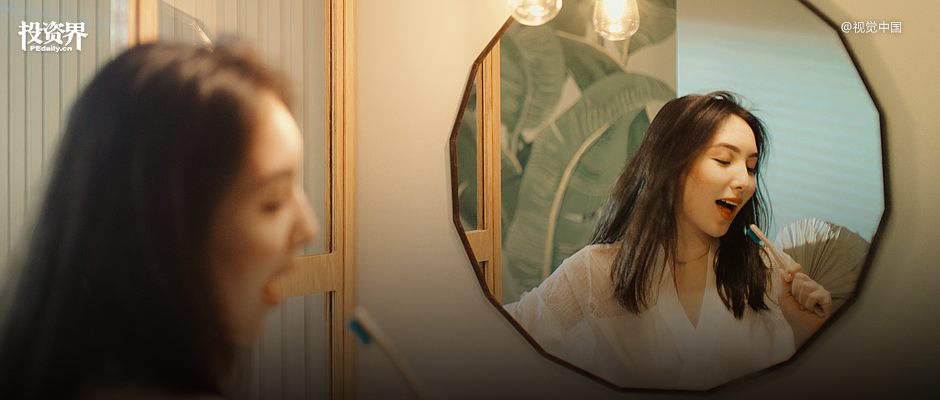 字节投一支网红牙膏，要IPO了