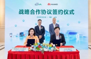 普洛斯与华为战略合作升级，强强携手打造智慧零碳新未来