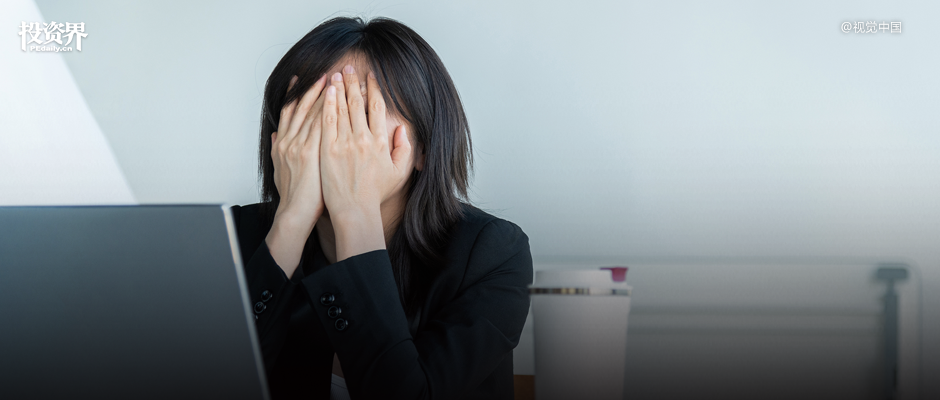 大学专业死亡潮