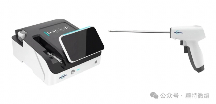 颖特微络医疗完成数千万元Pre-A+轮融资