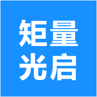 矩量光启