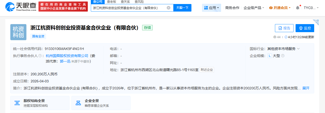 from clipboard from clipboard