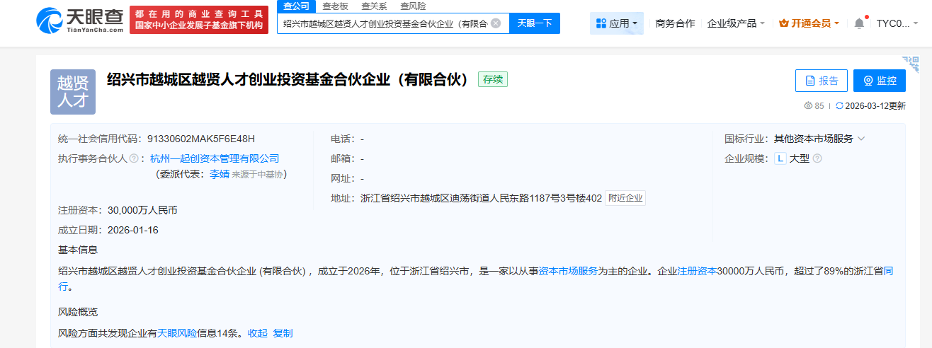 from clipboard from clipboard