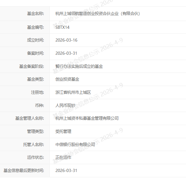 from clipboard from clipboard