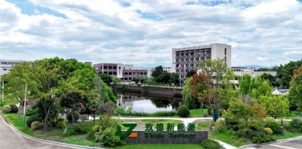 兰溪致德完成超6亿元E轮融资，聚焦新型硅碳负极材料研发