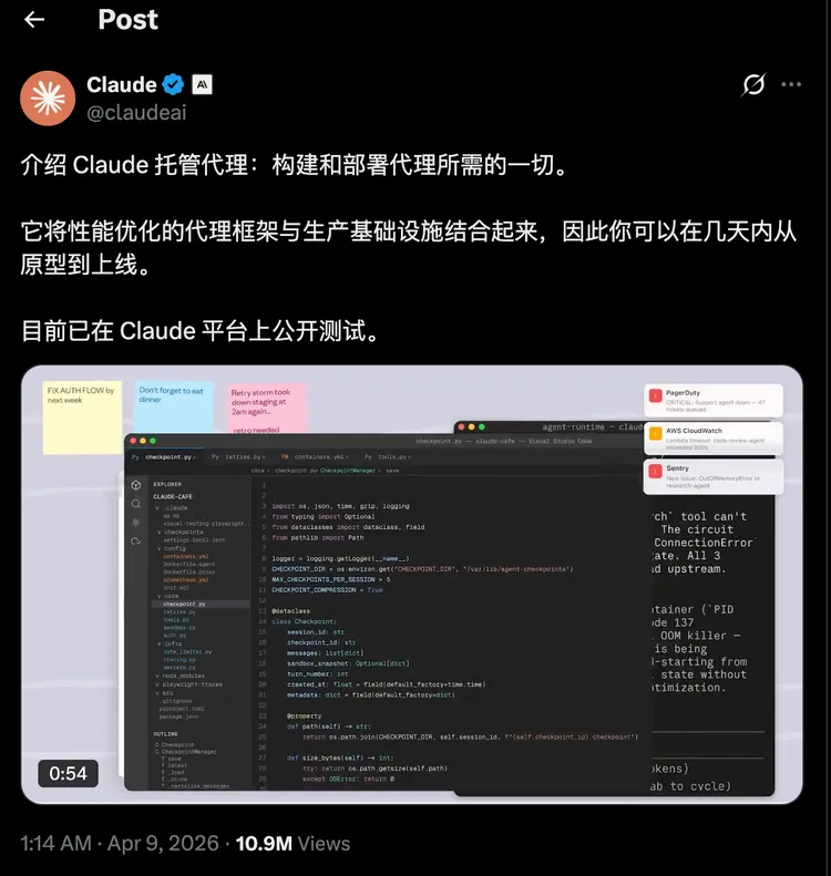 from clipboard from clipboard