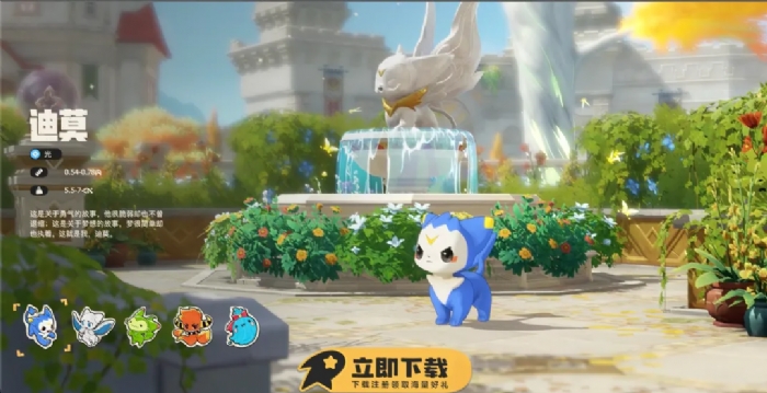 《洛克王国》爆火：页游手游化，只剩情怀杀？