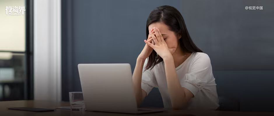 一个AI团队融资2亿，倒闭了