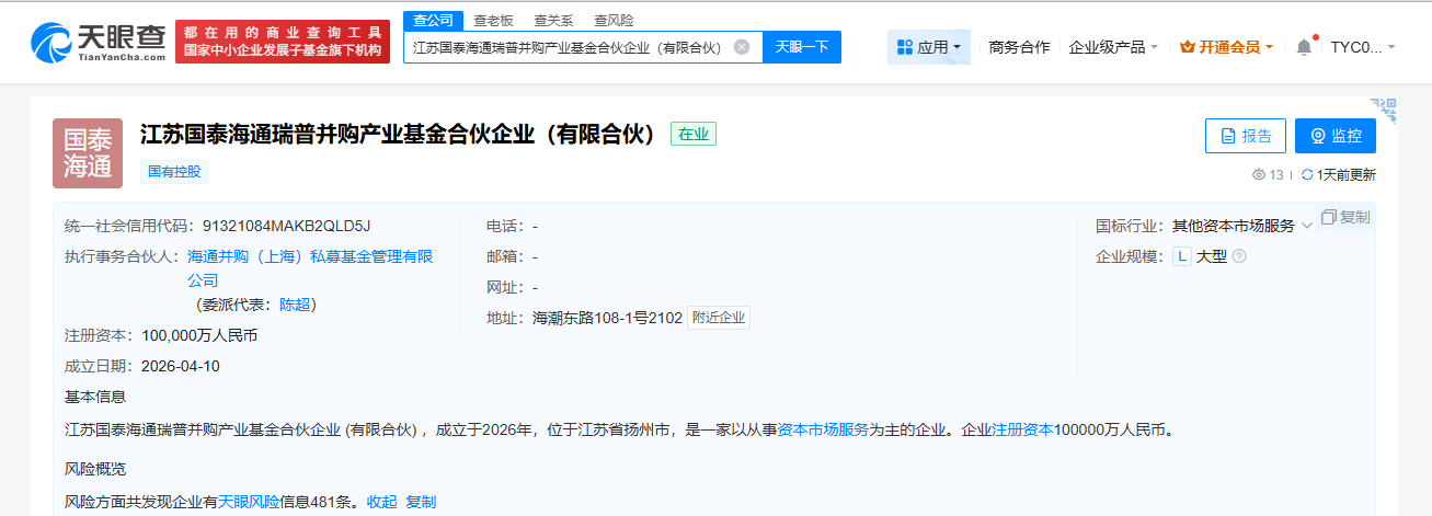 from clipboard from clipboard