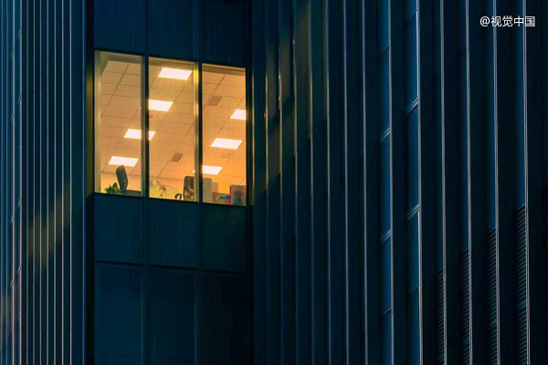 智谱北京买楼了