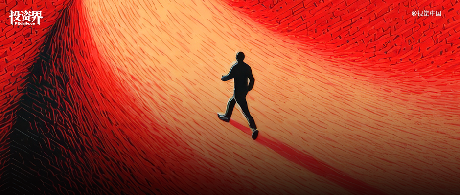 一个精品基金样本出现