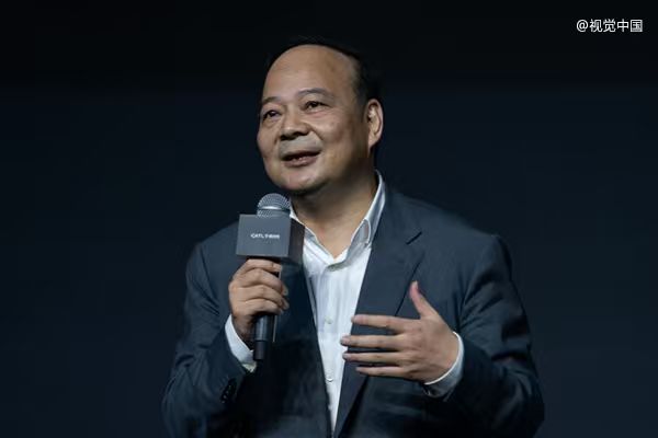 宁德时代，成立新投资平台