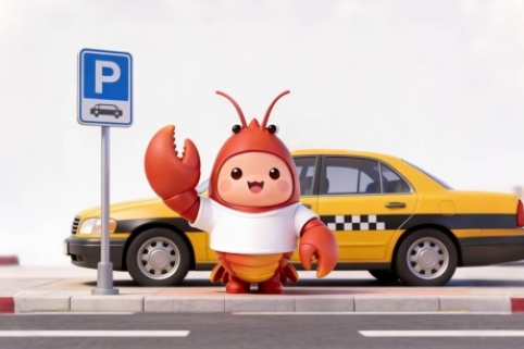 龙虾出行获近亿元天使轮融资，打造新一代AI出行助理