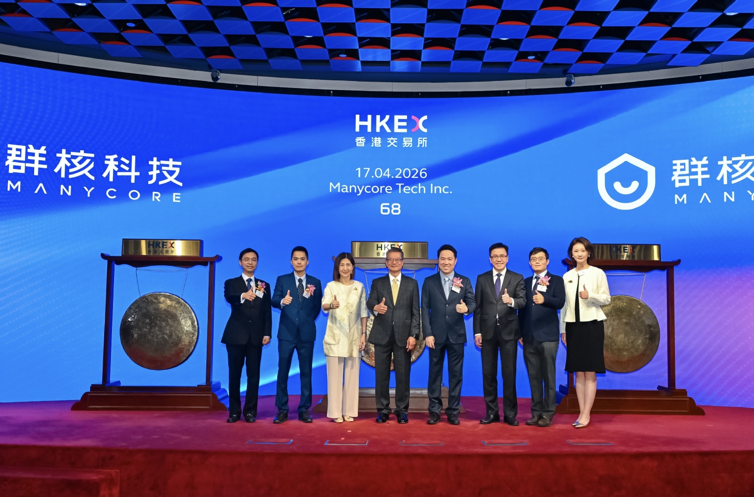 群核科技350亿，杭州六小龙最快IPO诞生