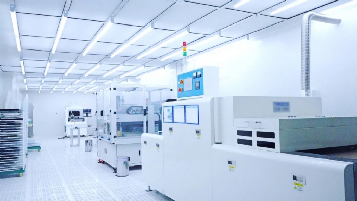 清听声学完成B+轮数亿元融资，推动聚音屏与定向听觉规模化落地