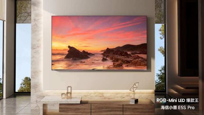 RGB-Mini LED电视普及风暴，海信正式发布小墨E5S Pro