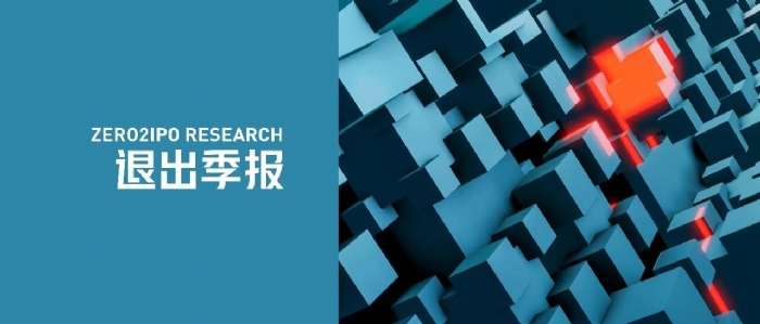 首季VC/PE机构IPO成绩单