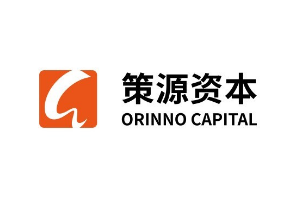 策源资本面向社会公开选聘，速投简历