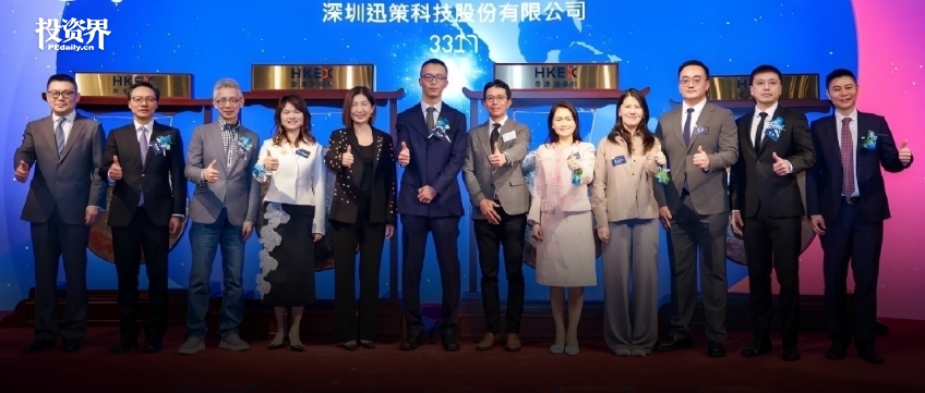 深圳千亿新贵：投资人赚了500倍