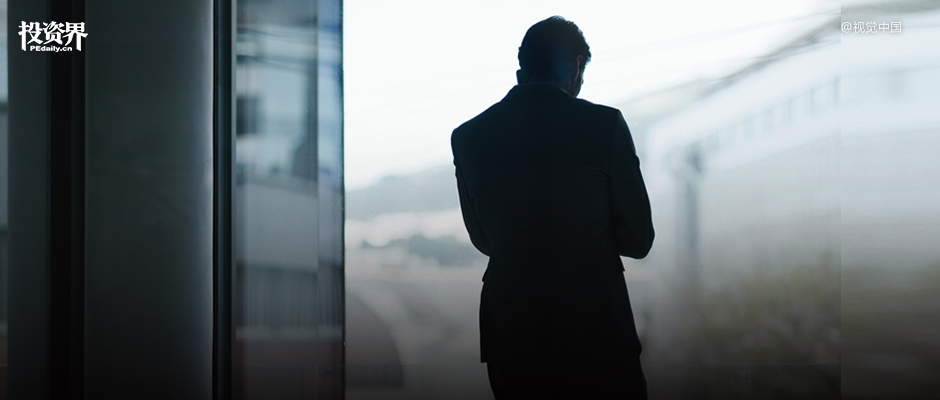 山东新首富诞生