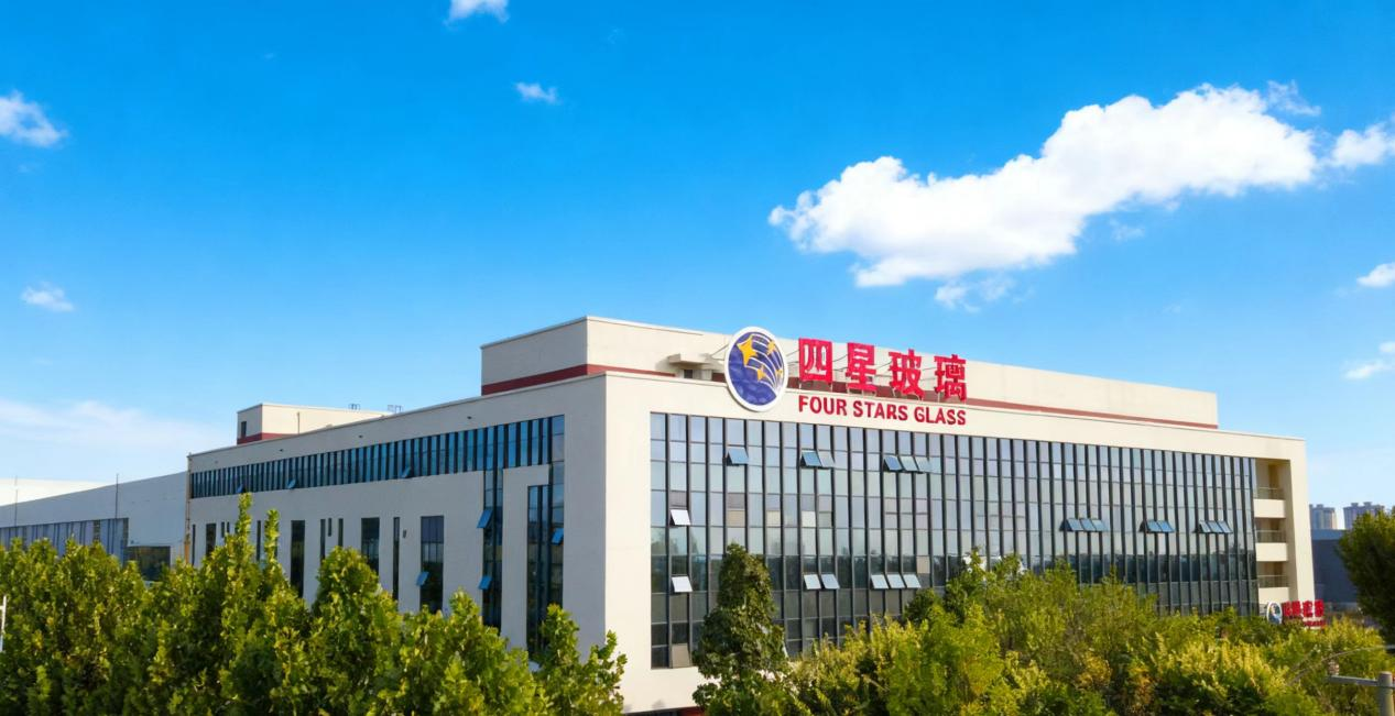 四星玻璃再获超3亿元融资，高特佳投资领投